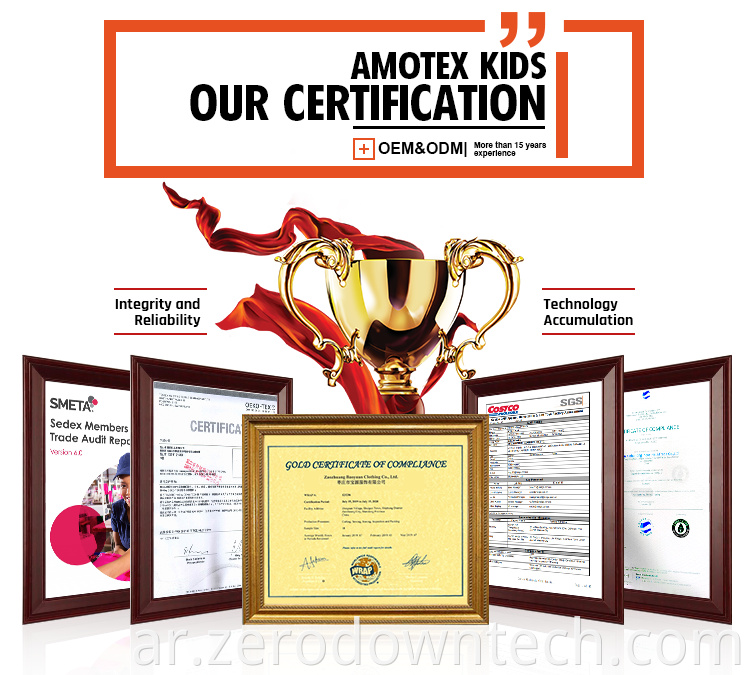 Amotex Fashion Kid 100٪ مقاوم للماء مخصص طباعة معطف مطر للأطفال ملابس للأولاد والبنات